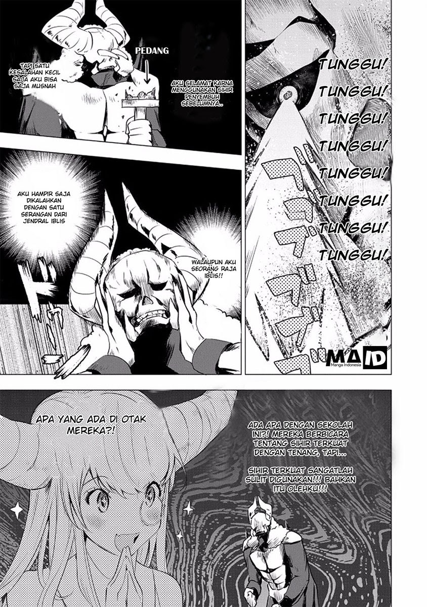 Maohritsu Chu-boss Yousei Academia chapter 1